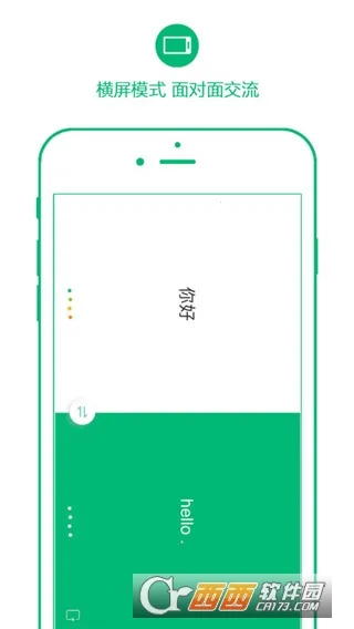 ����С��2026���ذ�װv5.2.1 ��׿���ͼ3