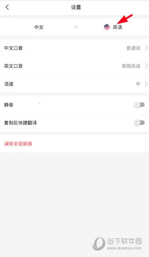 ����С��2026���ذ�װ