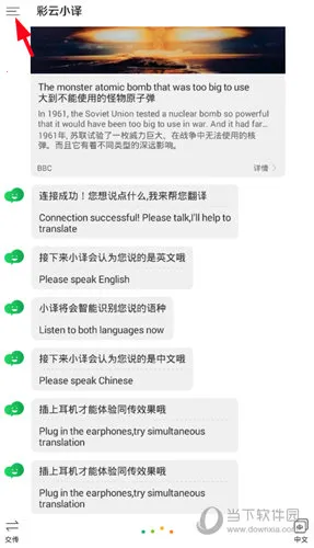 ����С��2026���ذ�װ