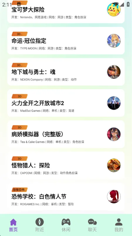 Hello��������(��������ƽ̨)