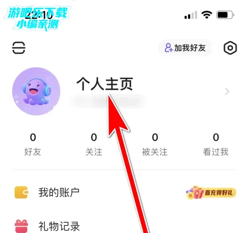 Hello��������(��������ƽ̨)