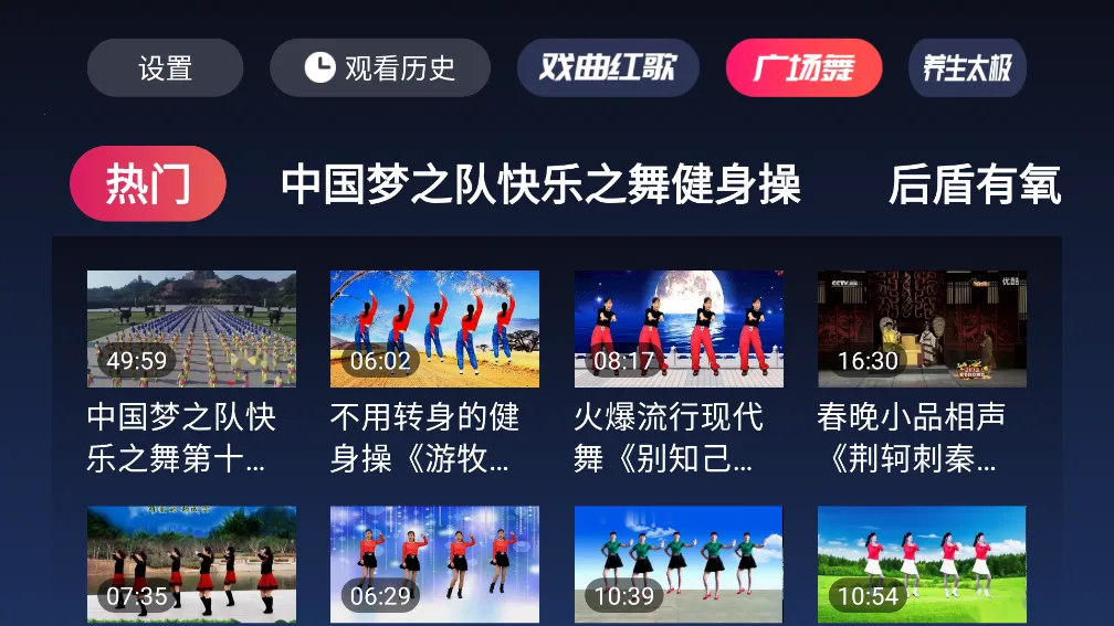 Ϸ�����2026�ٷ����°汾v4.1.5.0 �ֻ����ͼ0