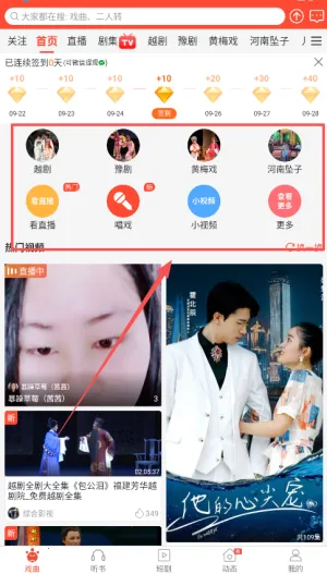 Ϸ�����2026�ٷ����°汾