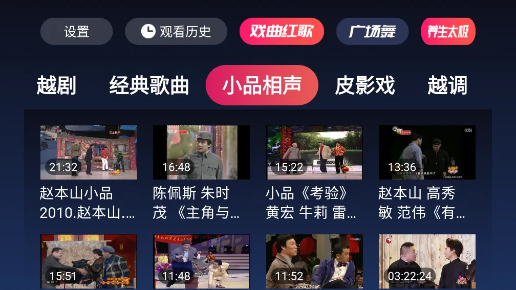 Ϸ�����2026�ٷ����°汾v4.1.5.0 �ֻ����ͼ2