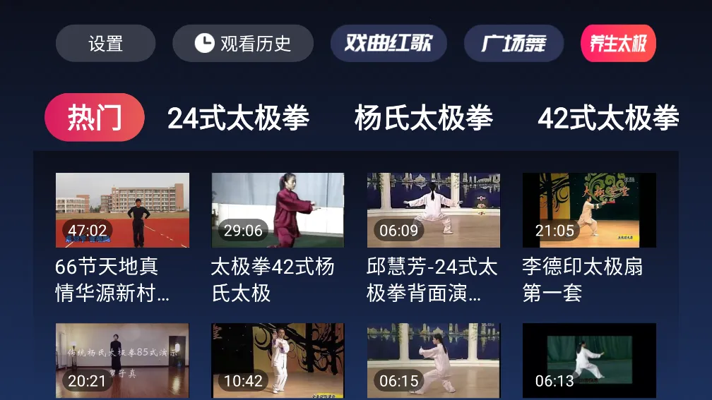 Ϸ�����2026�ٷ����°汾v4.1.5.0 �ֻ����ͼ3