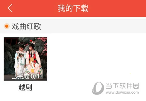 Ϸ�����2026�ٷ����°汾