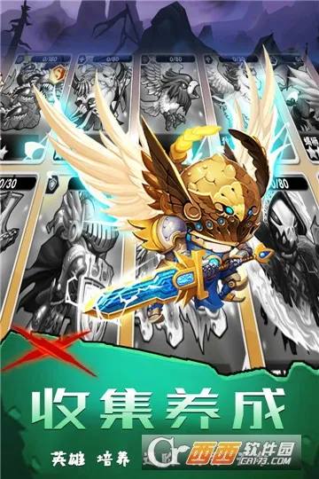 ׹�Ǵ�½�����ֻ���