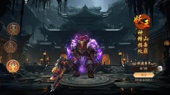 ��Ѫ����(������Ĵ�����Ϸ)