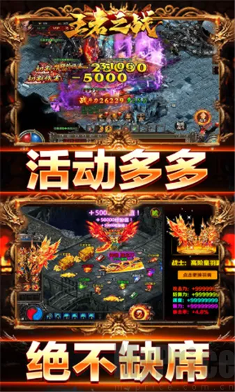 ����֮ս(�������ξ���)