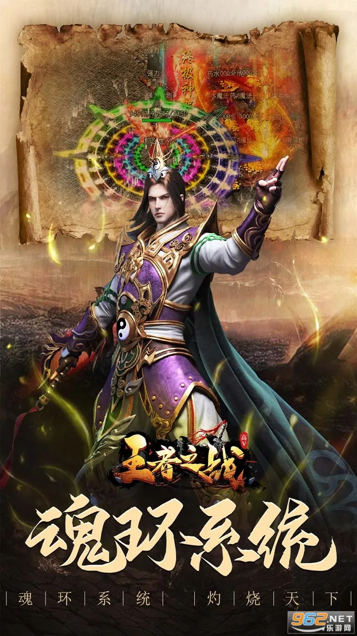 ����֮ս(�������ξ���)