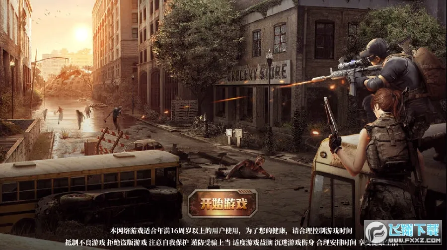 ����֮ս(�������ξ���)