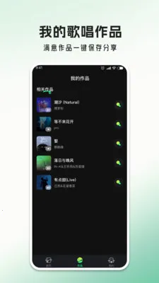 ȫ����Ϸ���(ģ�⾭Ӫ��Ϸ)v1.0.2 ��Ѱ��ͼ1