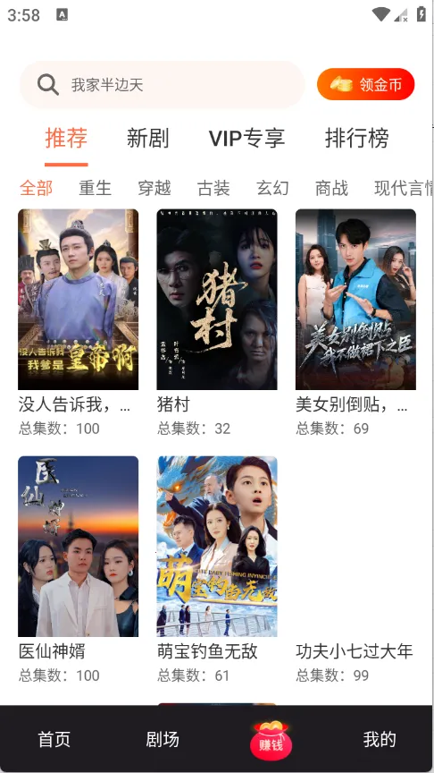 ��С¹(��Ѷ̾粥��)