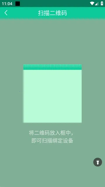 FitPro2(�ֻ�����app)