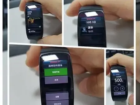 FitPro2(�ֻ�����app)