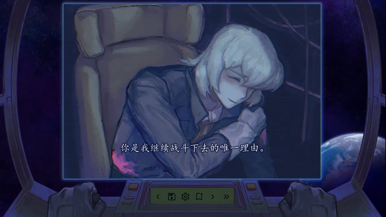 ����ʱ��(ʱ�������Ϸ)v1.0.3 ��׿���ͼ2