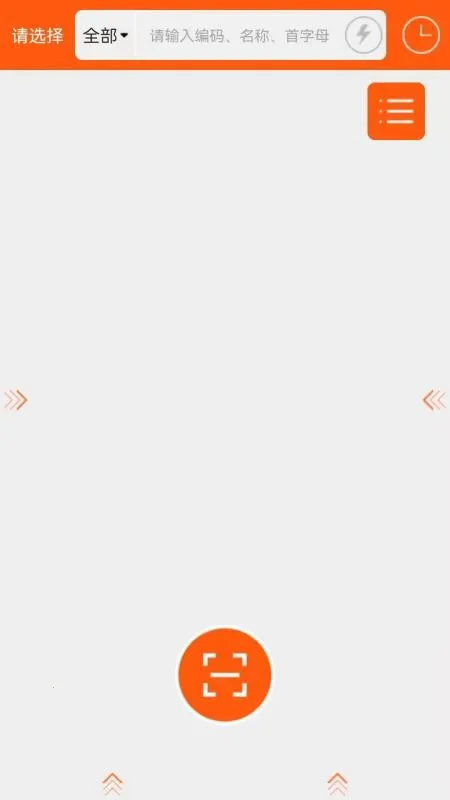 ����mini�����ֻ���v3.1.158 ��Ѱ��ͼ0