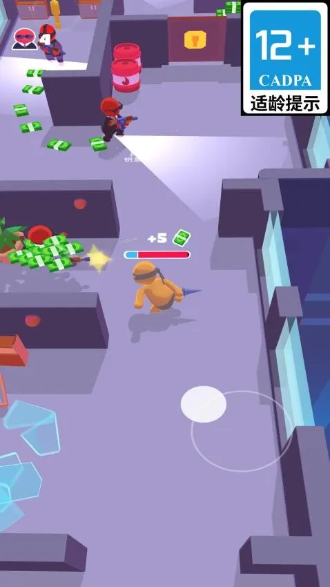 �����Ҵ����ж�2026���°汾v300.1.0 ��Ѱ��ͼ1