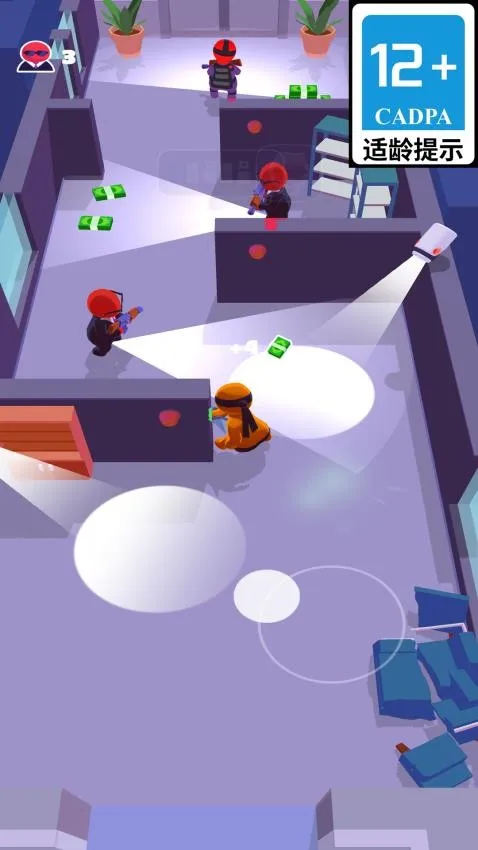 �����Ҵ����ж�2026���°汾v300.1.0 ��Ѱ��ͼ0