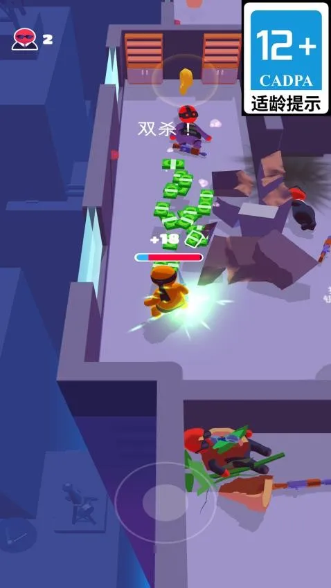 �����Ҵ����ж�2026���°汾v300.1.0 ��Ѱ��ͼ2