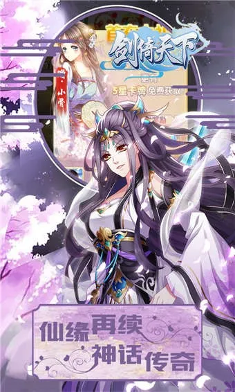 ��������(�������ÿ�����Ϸ)v1.0.0 ��׿���ͼ1