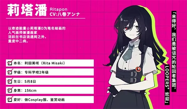 ʱ�h��(ʱ��ѭ����Ϸ)