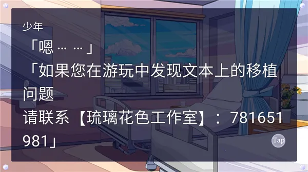 ʱ�h��(ʱ��ѭ����Ϸ)v1.0.1 cn ������ɫ������ �ֻ����ͼ1