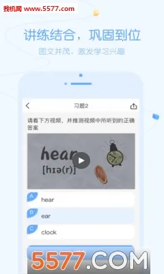 ����ѧ2026�ٷ����°汾