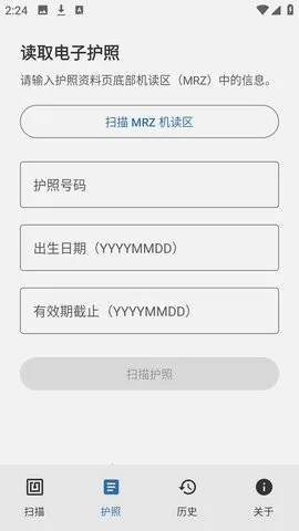 NFCard(NFC����Ϣ��ȡ)v1.0.0 ��Ѱ��ͼ0