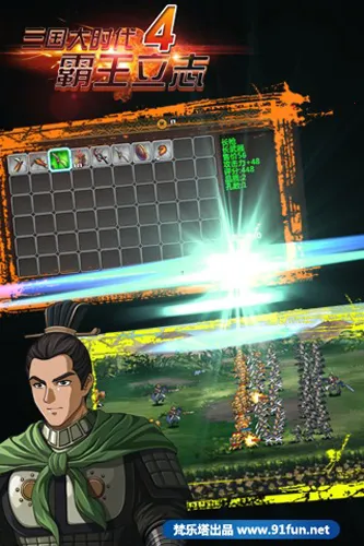 ������ʱ��4�ϵ۰����հ�2026�ٷ����°汾v1.9 �ֻ����ͼ0