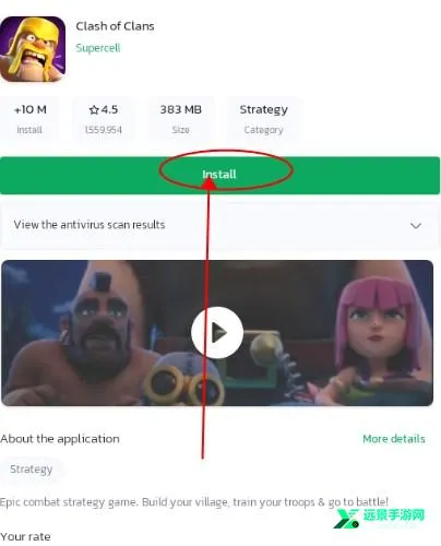 Bazaar(����Ӧ���̵�)