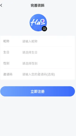 ��������(�����罻����)