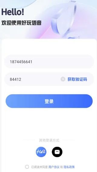 ��������(�����罻����)