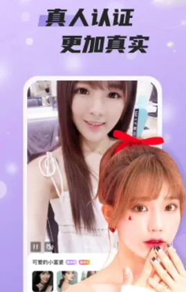 ͬ��������׿���ֻ���