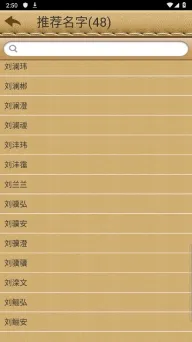 �����ĺ�(������������)v1.1 ��Ѱ��ͼ3