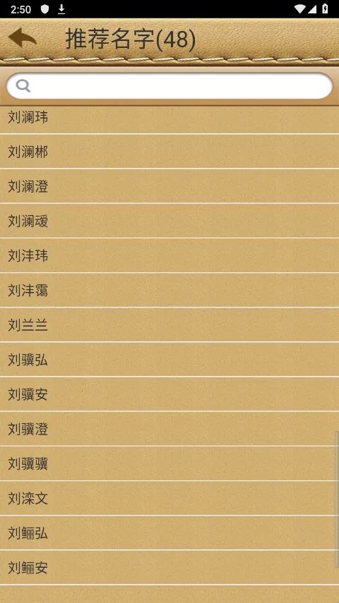 �����ĺ�(������������)