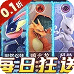 ����ս��(�����������Ϸ)