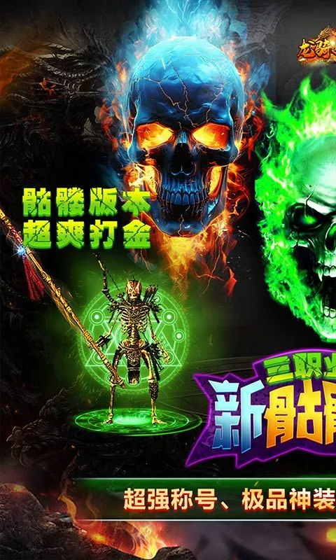 ����ս��(�����������Ϸ)v1.0.0.1 �ֻ����ͼ0