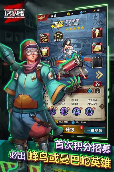 ����ս��(�����������Ϸ)