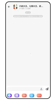 ̹;��ͨ2026�ٷ����°汾v1.0.0 ��Ѱ��ͼ2