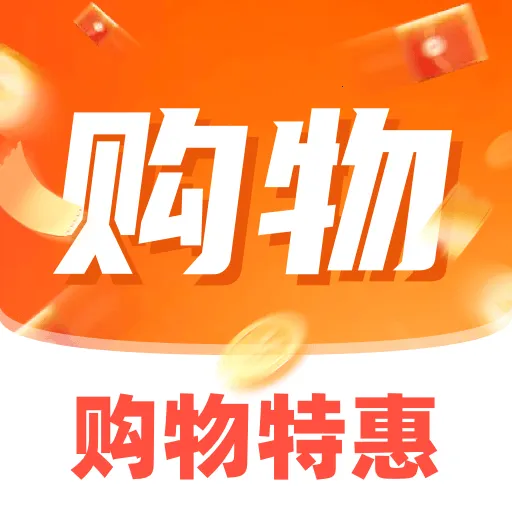 �����Ż��г�(�Żݹ���ƽ̨)