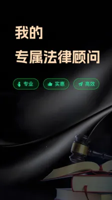 ����ͨ(������ѯƽ̨)v1.2.1 ��Ѱ��ͼ0