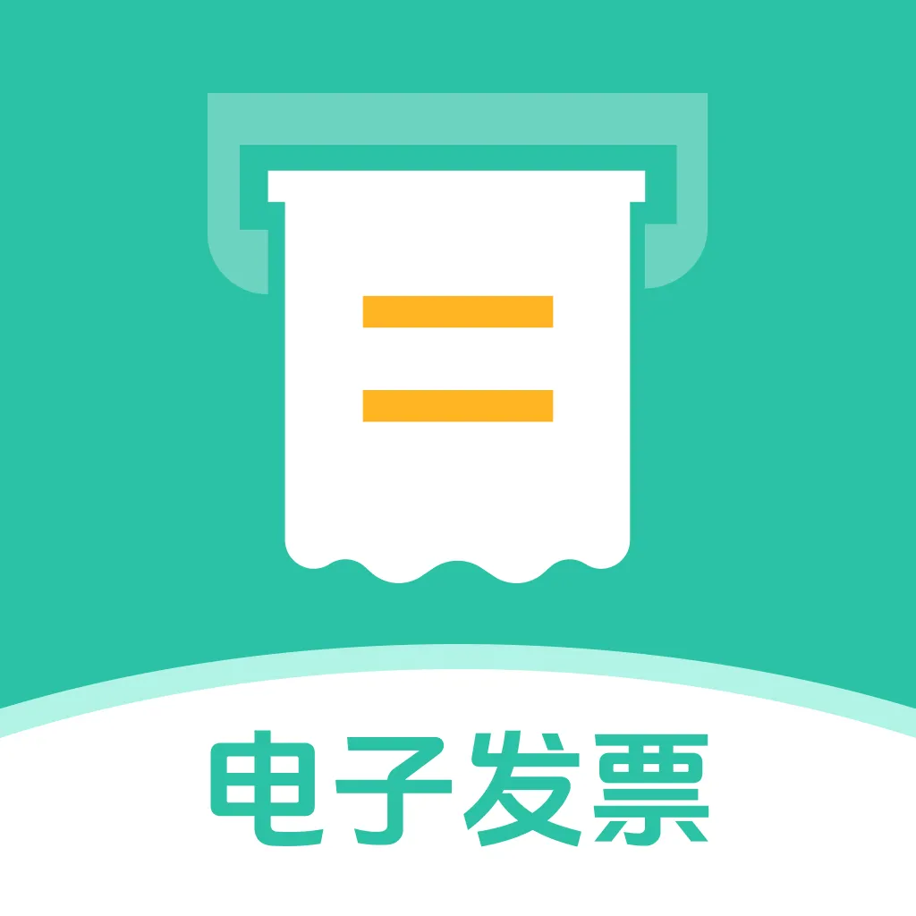 ��Ʊ�׹ܼ�(���ӷ�Ʊ����)