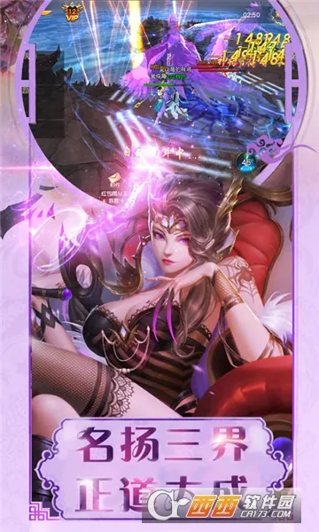 ��������(����ð����Ϸ)v1.0.1 ��Ѱ��ͼ0