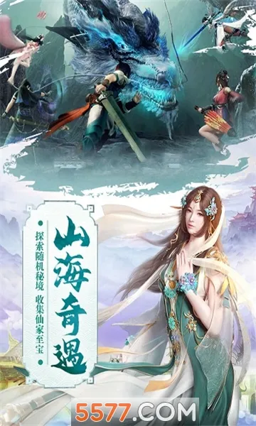 ��������(����ð����Ϸ)v1.0.1 ��Ѱ��ͼ1