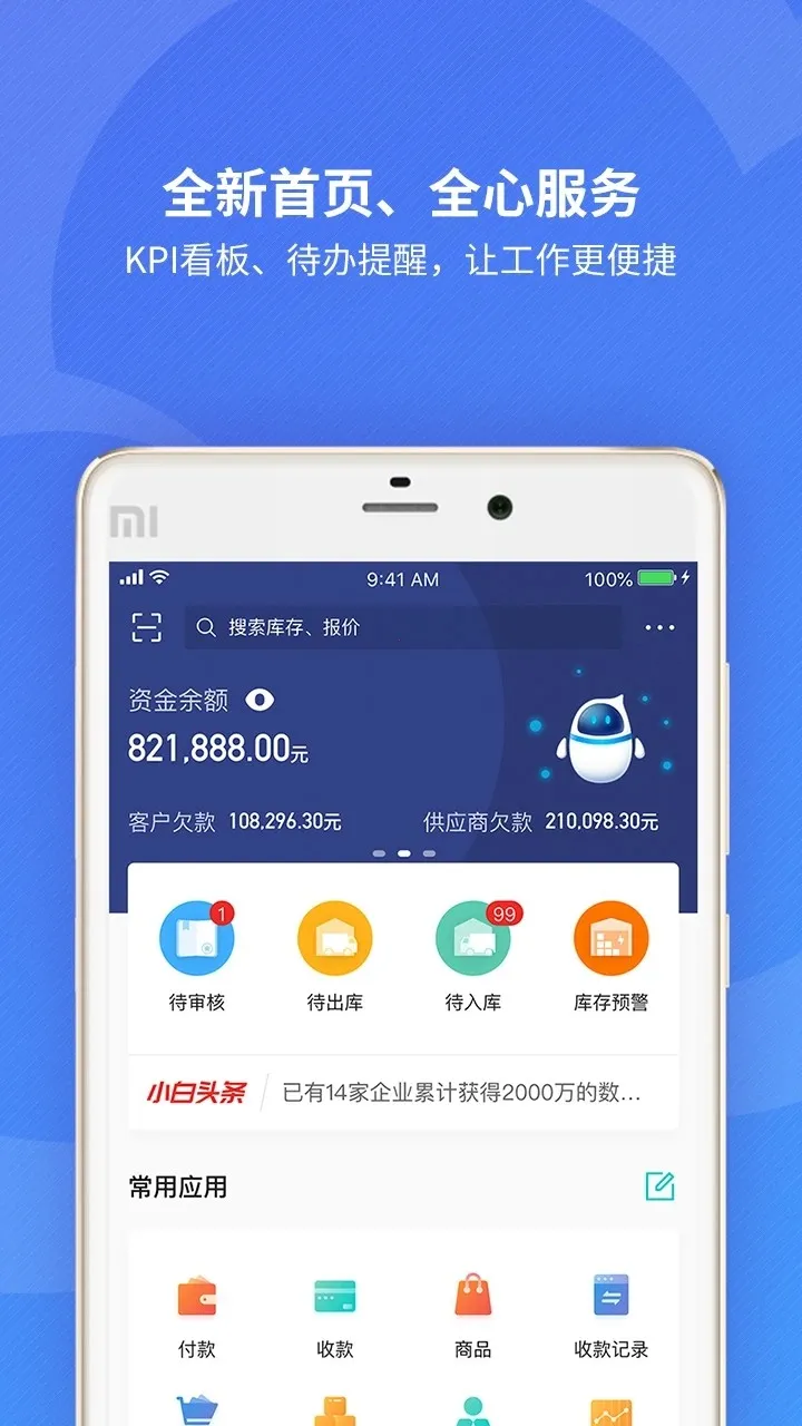 ��������Ʊ�׼��2026���ذ�װ