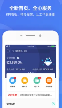 ��������Ʊ�׼��2026���ذ�װ