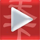 ��Ƶ������2026�ٷ�����