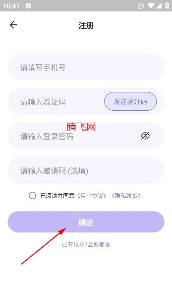 Ԫ����(���ѽ���ƽ̨)