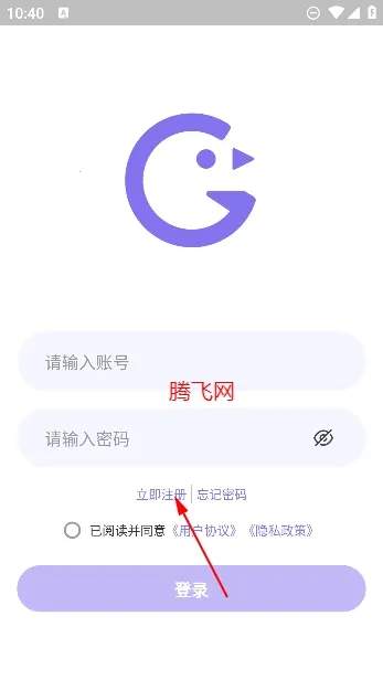 Ԫ����(���ѽ���ƽ̨)